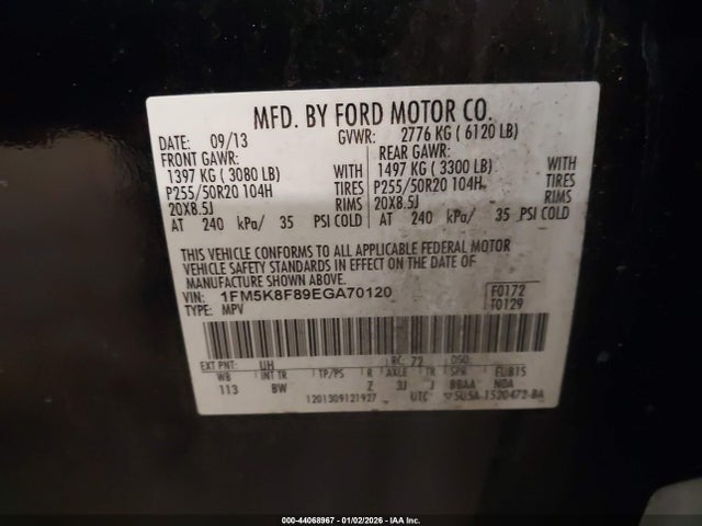 1FM5K8F89EGA70120 Ford Explorer Limited