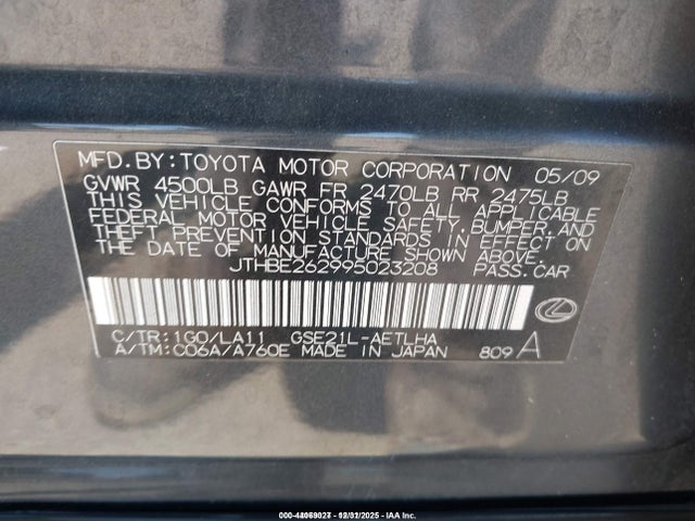 2009 Lexus Is 350 მანქანა იყიდება აუქციონზე, vin: JTHBE262995023208, აუქციონის ნომერი: 44069027