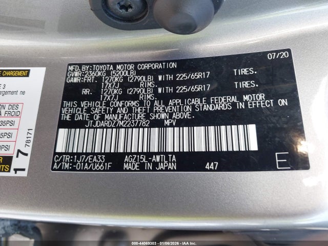 JTJDARDZ7M2237782 Lexus NX 300