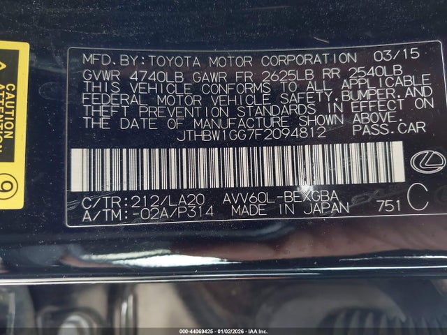 JTHBW1GG7F2094812 Lexus ES 300H