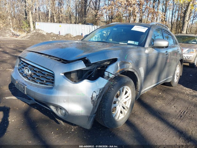 Продажа на аукционе авто 2011 Infiniti Fx35, vin: JN8AS1MW9BM140194, номер лота: 44069532
