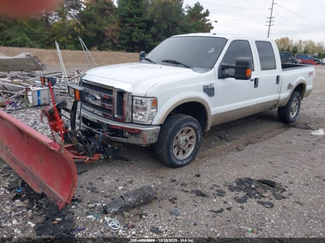 2008 FORD F-250 1FTSW21R78EB56146 Photo 1
