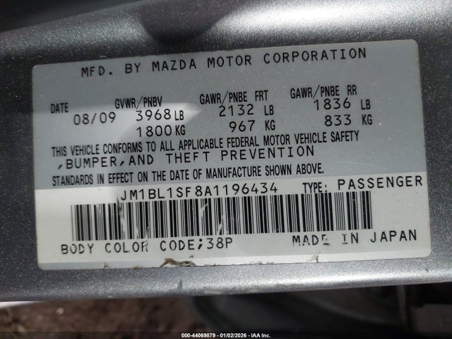 2010 Mazda Mazda3 I Touring მანქანა იყიდება აუქციონზე, vin: JM1BL1SF8A1196434, აუქციონის ნომერი: 44069879