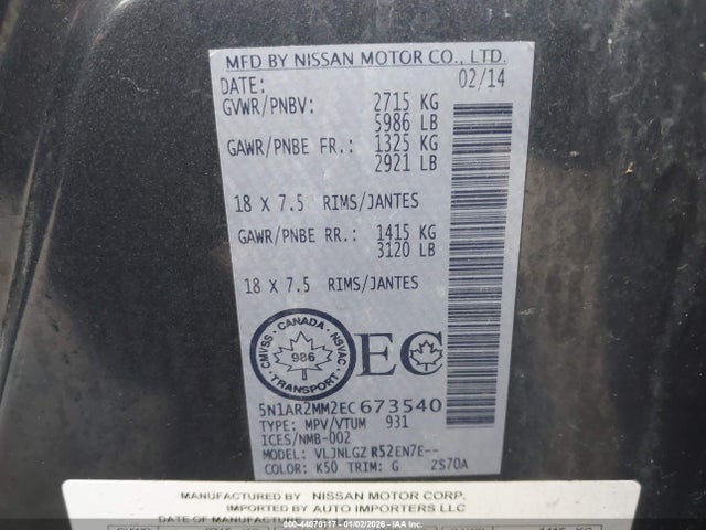 Nissan Pathfinder Platinum/s/sl/sv 2014 5N1AR2MM2EC673540 Image 9