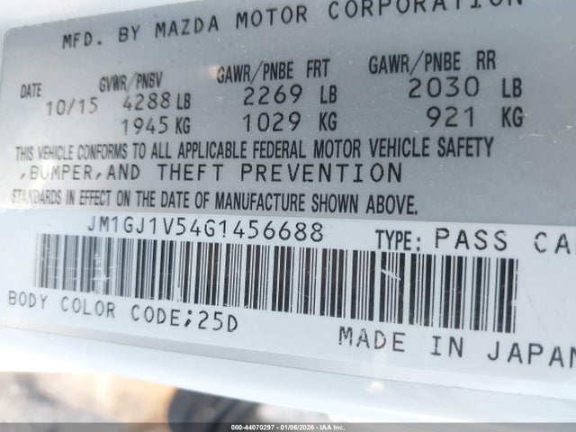 JM1GJ1V54G1456688 Mazda Mazda6 I Touring