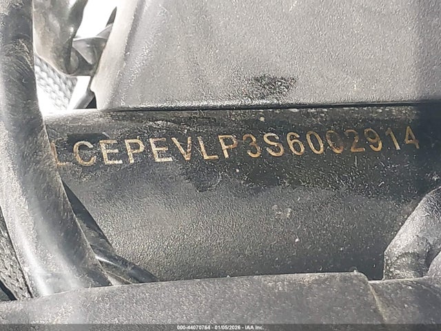 Cf Moto 675ss 2025 LCEPEVLP3S6002914 Image 10