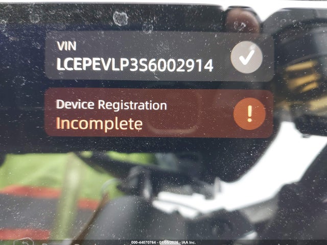 Cf Moto 675ss 2025 LCEPEVLP3S6002914 Image 14