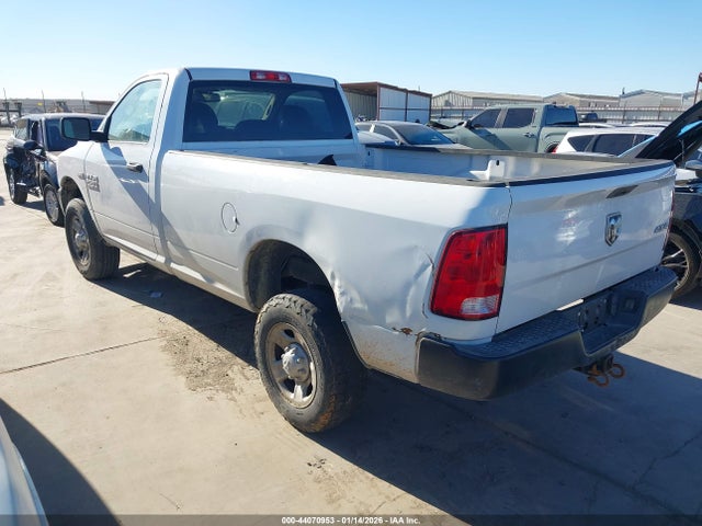 2015 Ram 2500 Tradesman მანქანა იყიდება აუქციონზე, vin: 3C6MR5AJ0FG650969, აუქციონის ნომერი: 44070953