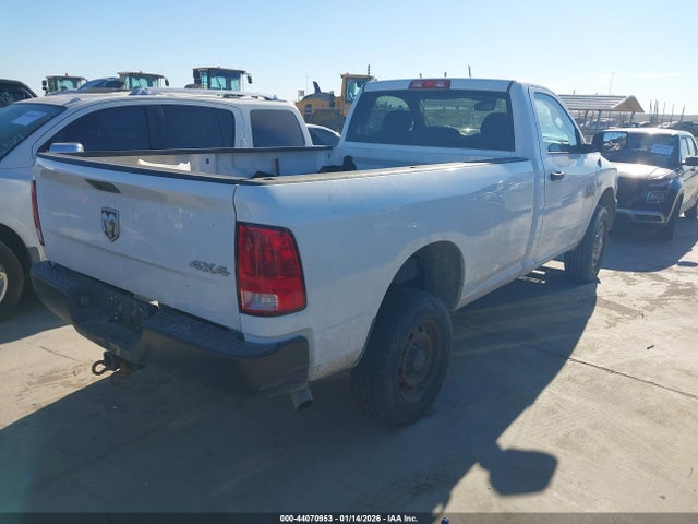 2015 Ram 2500 Tradesman მანქანა იყიდება აუქციონზე, vin: 3C6MR5AJ0FG650969, აუქციონის ნომერი: 44070953