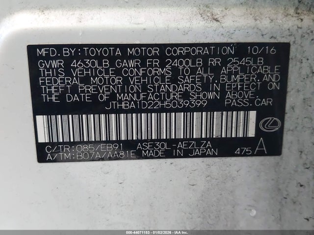 2017 LEXUS IS 200T JTHBA1D22H5039399 Photo 8