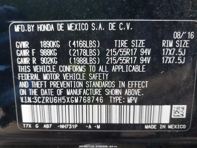 3CZRU6H5XGM768746 Honda HR-V EX