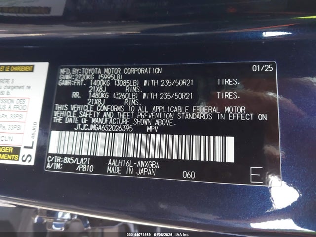 2025 LEXUS RX 450H+ JTJCJMGA6S2026395 Photo 8