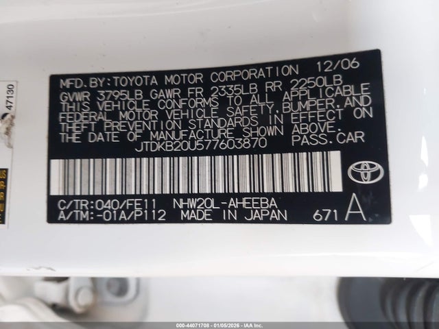 2007 TOYOTA PRIUS JTDKB20U577603870 Photo 8