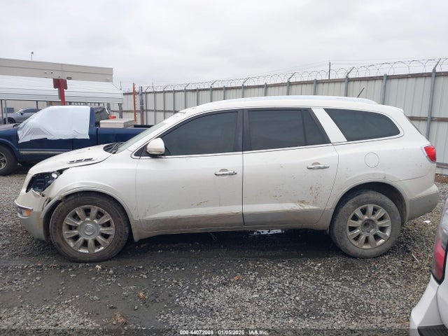 2012 Buick Enclave Leather მანქანა იყიდება აუქციონზე, vin: 5GAKRCED3CJ320229, აუქციონის ნომერი: 44072008