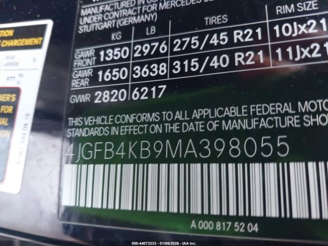 2021 MERCEDES-BENZ GLE 350 4JGFB4KB9MA398055 Photo 8