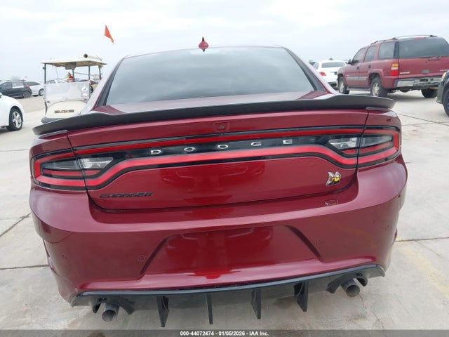 Продажа на аукционе авто 2023 Dodge Charger Scat Pack, vin: 2C3CDXGJ0PH534327, номер лота: 44072474