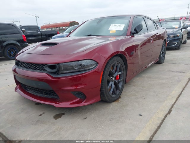Продажа на аукционе авто 2023 Dodge Charger Scat Pack, vin: 2C3CDXGJ0PH534327, номер лота: 44072474