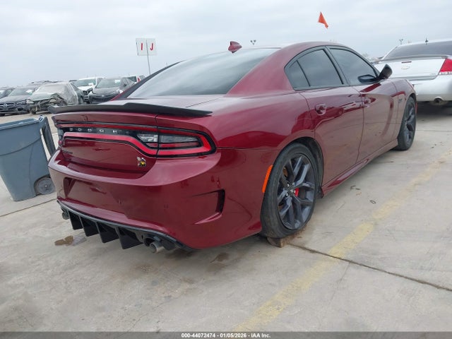 Продажа на аукционе авто 2023 Dodge Charger Scat Pack, vin: 2C3CDXGJ0PH534327, номер лота: 44072474