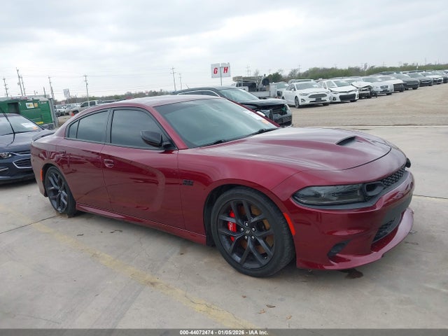 Продажа на аукционе авто 2023 Dodge Charger Scat Pack, vin: 2C3CDXGJ0PH534327, номер лота: 44072474