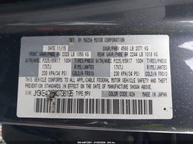 JM3KE4CY8G0738195 Mazda Cx-5 Touring