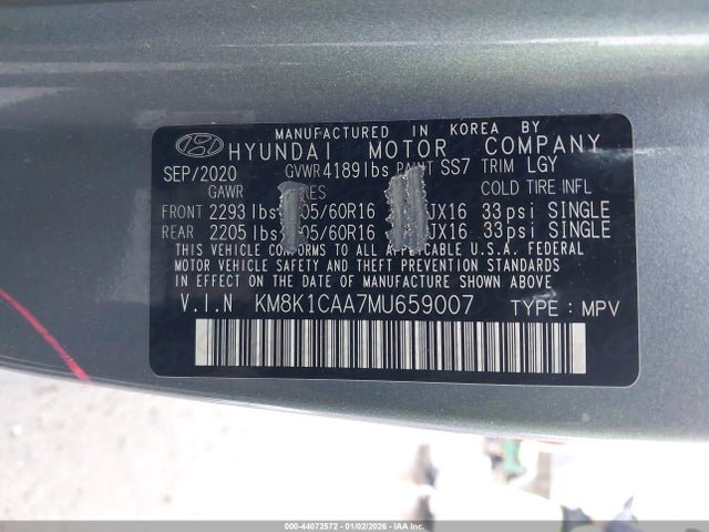 2021 HYUNDAI KONA KM8K1CAA7MU659007 Photo 8