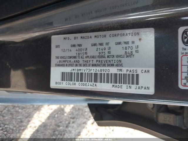 JM1BM1V73F1248920 Mazda Mazda3 I Touring