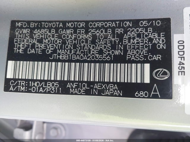 Продажа на аукционе авто 2010 Lexus Hs 250h, vin: JTHBB1BA0A2035561, номер лота: 44073109