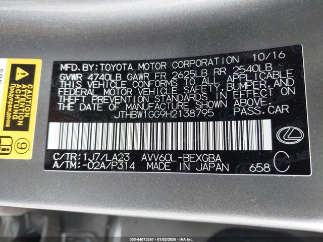 JTHBW1GG9H2138795 Lexus ES 300H