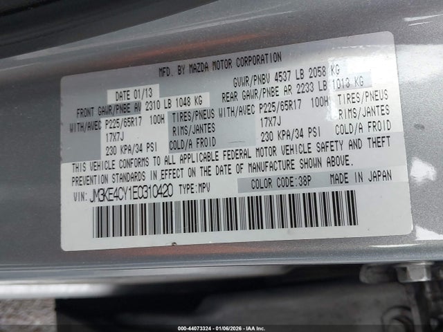 JM3KE4CY1E0310420 Mazda Cx-5 Touring