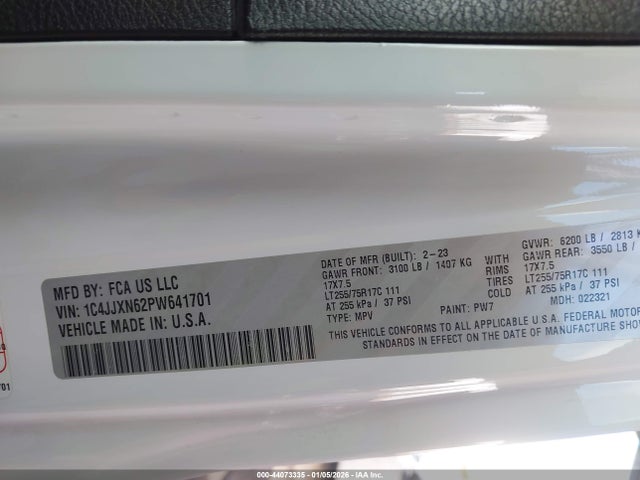 2023 JEEP WRANGLER 4XE 1C4JJXN62PW641701 Photo 8