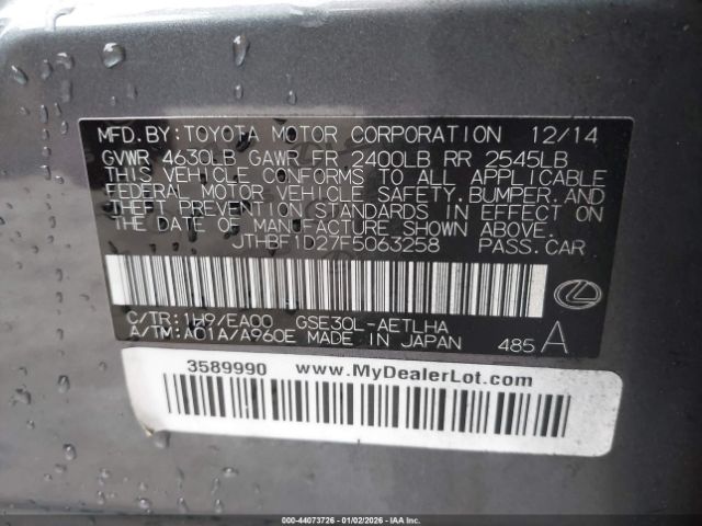 2015 LEXUS IS 250 JTHBF1D27F5063258 Photo 8