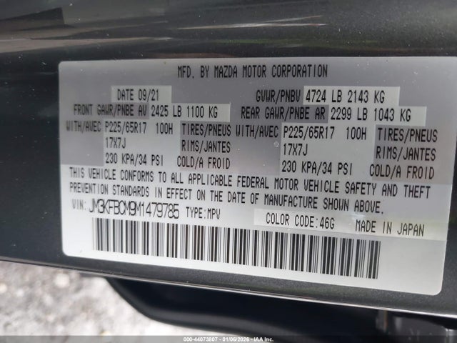 2021 MAZDA CX-5 JM3KFBCM9M1479785 Photo 8