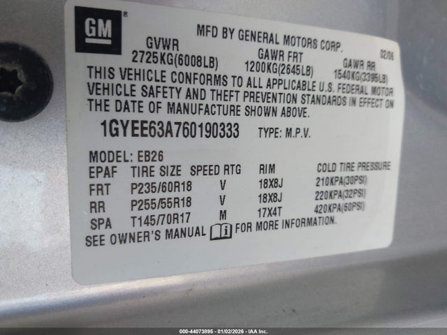 2006 CADILLAC SRX 1GYEE63A760190333 Photo 8