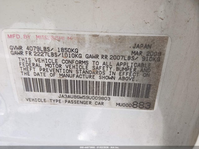 2009 MITSUBISHI LANCER JA3AU86W59U009803 Photo 8