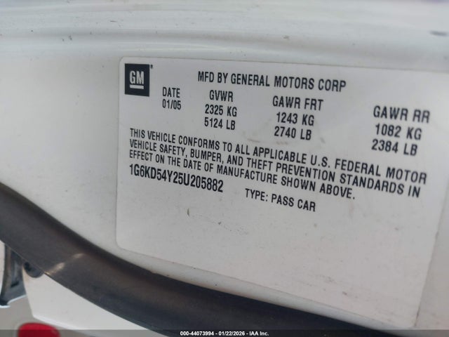 2005 CADILLAC DEVILLE 1G6KD54Y25U205882 Photo 8