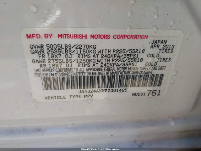 2014 MITSUBISHI OUTLANDER JA4JZ4AXXEZ001425 Photo 8