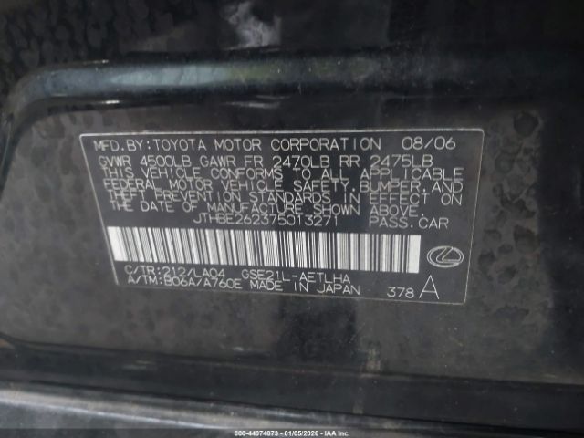 2007 LEXUS IS 350 JTHBE262375013271 Photo 8