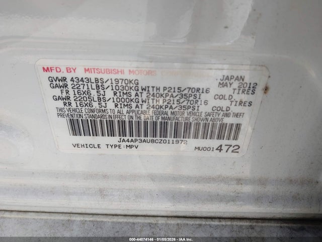 2012 MITSUBISHI OUTLANDER SPORT JA4AP3AU8CZ011972 Photo 8