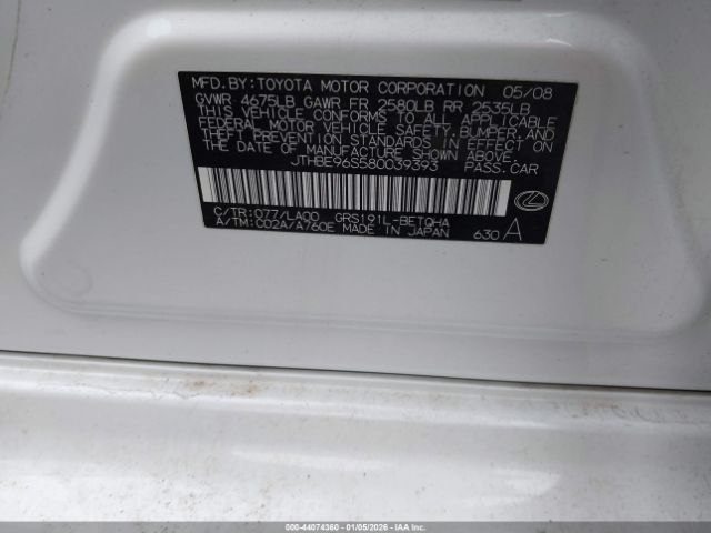 2008 LEXUS GS 350 JTHBE96S580039393 Photo 8