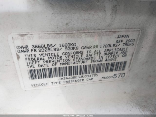 2003 MITSUBISHI LANCER JA3AJ26E53U034785 Photo 8