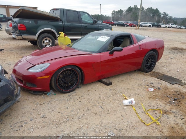 2005 CHEVROLET CORVETTE 1G1YY24U655111322 Photo 1
