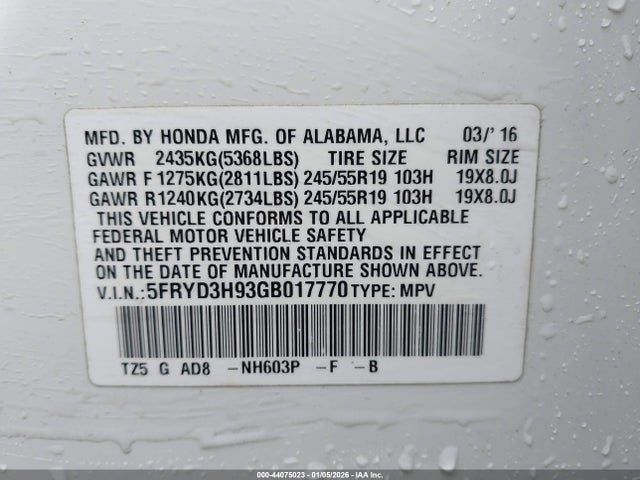 44075023 :رقم المزاد ، 5FRYD3H93GB017770 vin ، 2016 Acura Mdx Advance   Entertainment Packages/advance Package مزاد بيع