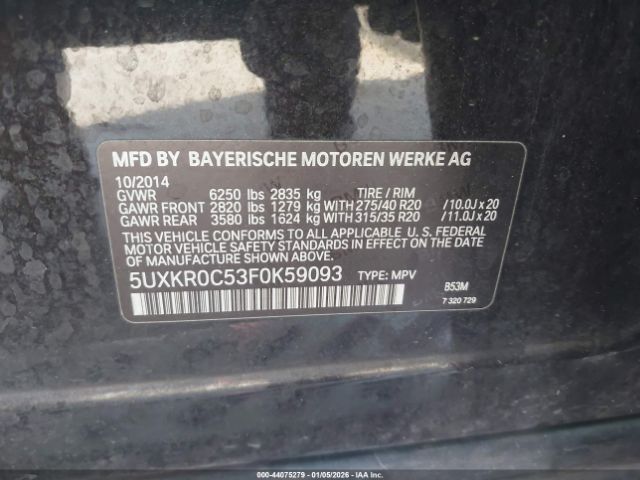 2015 BMW X5 5UXKR0C53F0K59093 Photo 8