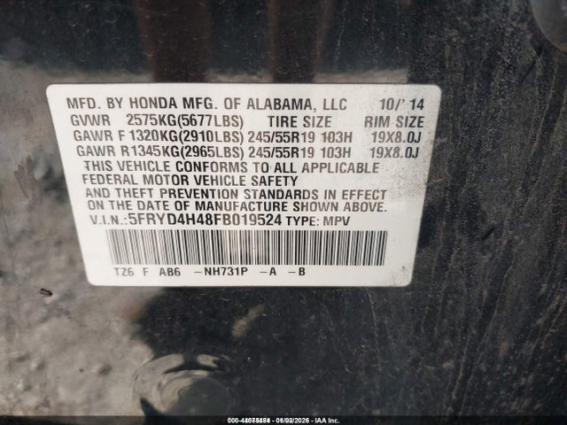 2015 Acura Mdx Technology Package მანქანა იყიდება აუქციონზე, vin: 5FRYD4H48FB019524, აუქციონის ნომერი: 44075484