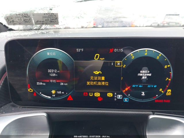 2023 MERCEDES-BENZ AMG GLB 35 W1N4M5BB6PW291279 Photo 6