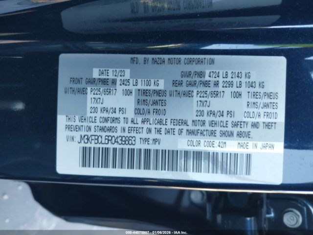 2024 MAZDA CX-5 JM3KFBCL6R0439863 Photo 8