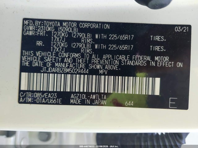 2021 LEXUS NX 300 JTJDARBZ8M5029444 Photo 8