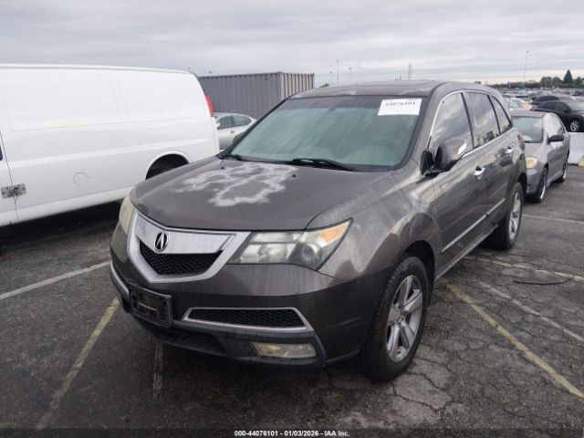 2012 ACURA MDX 2HNYD2H32CH504867 Photo 5