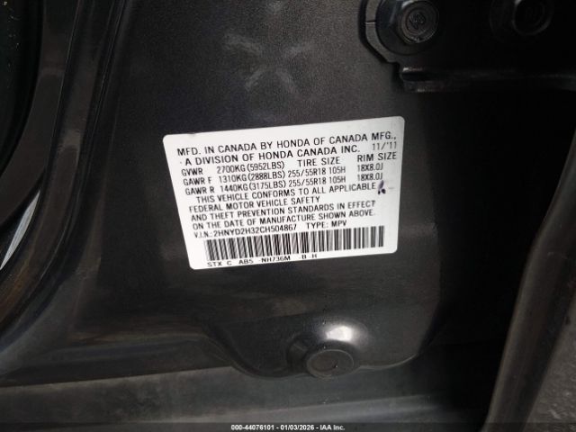2012 ACURA MDX 2HNYD2H32CH504867 Photo 8