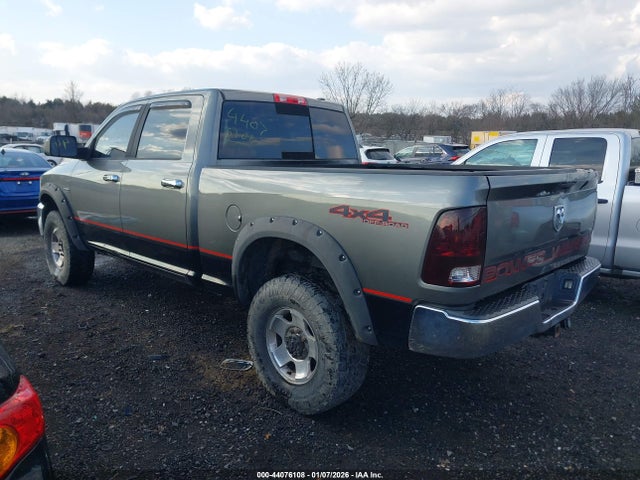 2012 Ram 2500 Power Wagon მანქანა იყიდება აუქციონზე, vin: 3C6TD5ET1CG112900, აუქციონის ნომერი: 44076108